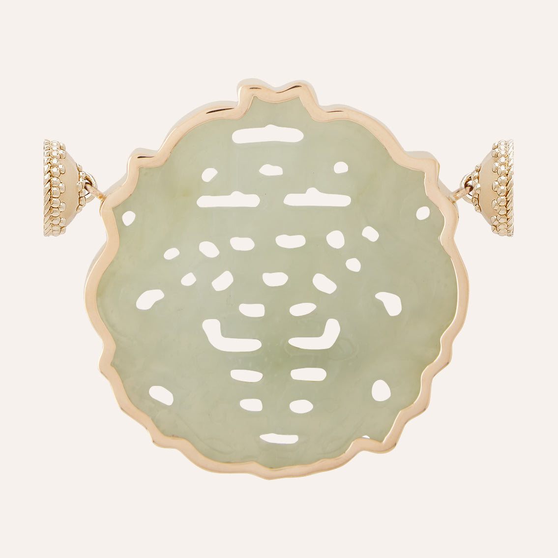 Carved Green Jade Asian Centerpiece