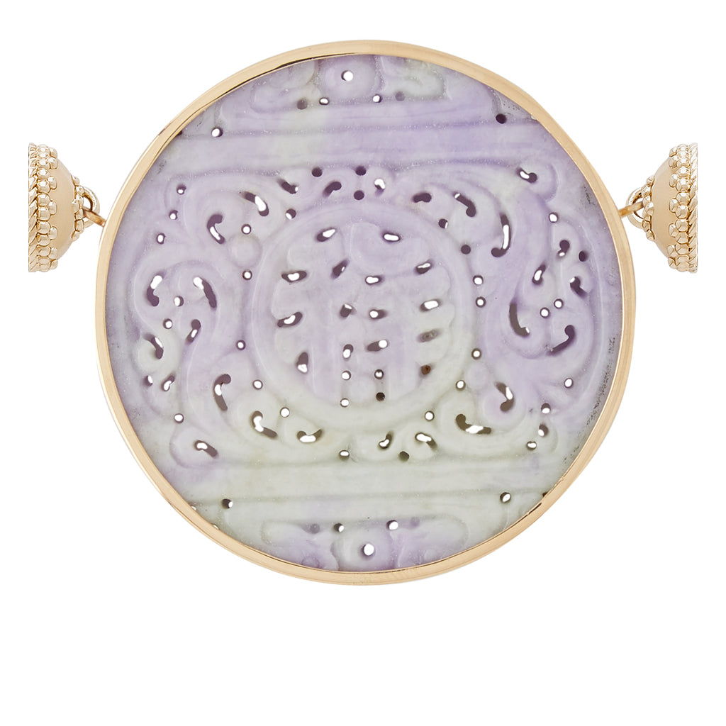 Carved Lavender Jade Centerpiece