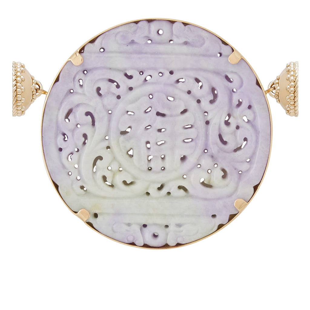 Carved Lavender Jade Centerpiece