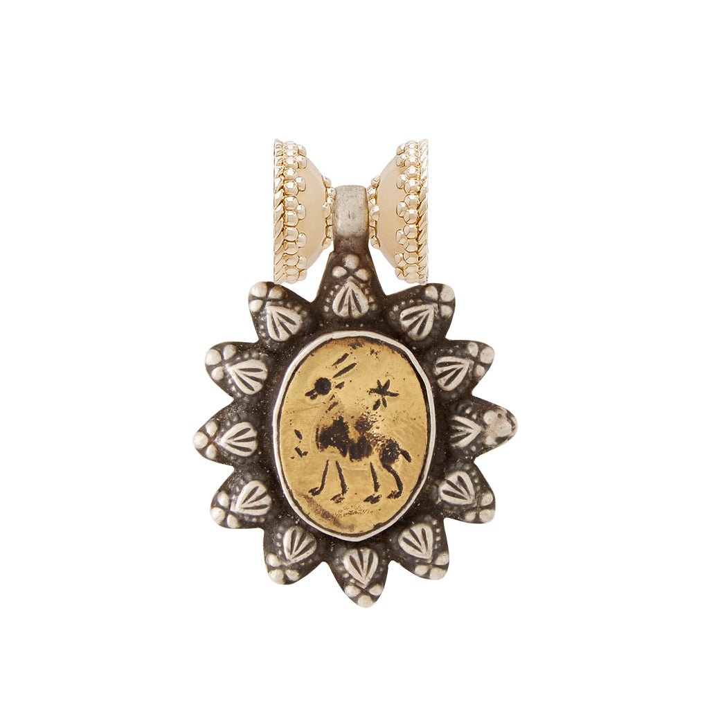 Tibetan Treasure Sun Burst Centerpiece